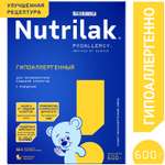 Смесь сухая Nutrilak Premium гипоаллергенная 600г с 0месяцев