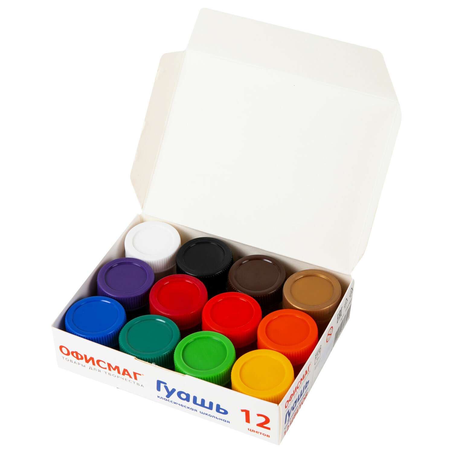 Гуашь краска ОФИСМАГ для рисования школьная 12 цветов по 17 мл - фото 4