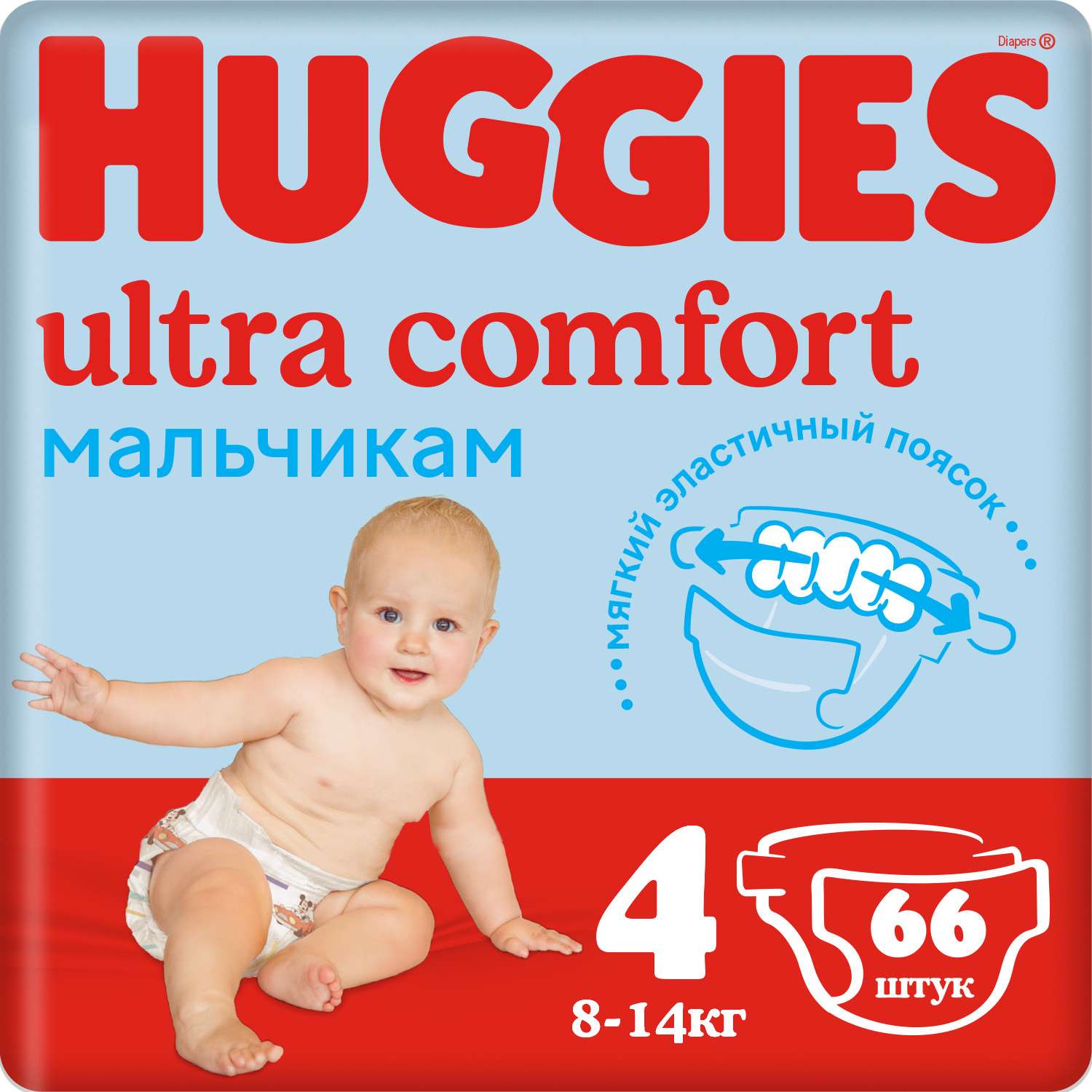 Подгузники для мальчиков Huggies Ultra Comfort 4 8-14кг 66шт - фото 1
