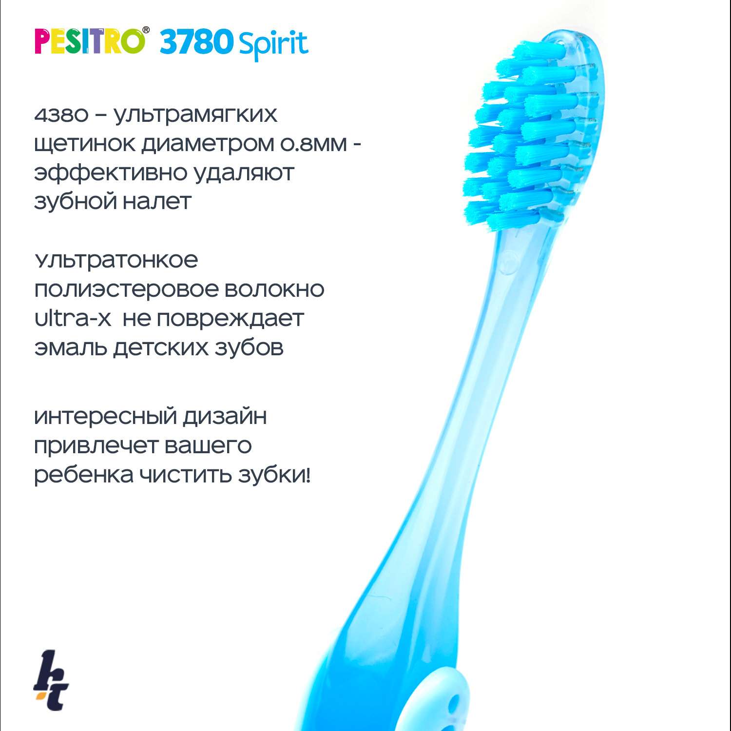Детская зубная щетка Pesitro Go-Kidz Ultra soft 4380 Голубая - фото 3