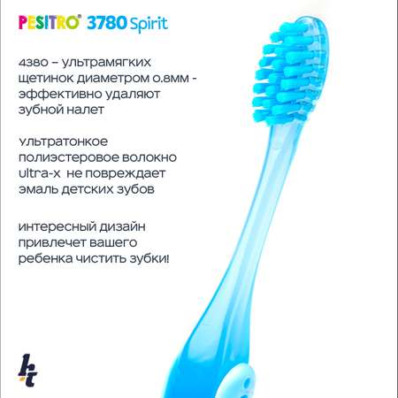 Детская зубная щетка Pesitro Go-Kidz Ultra soft 4380 Голубая