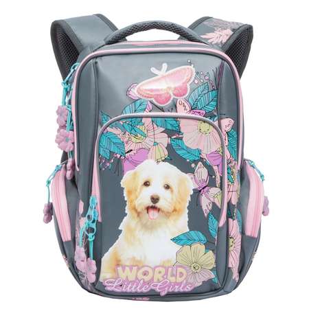 Рюкзак Grizzly для девочки счастливый пёс