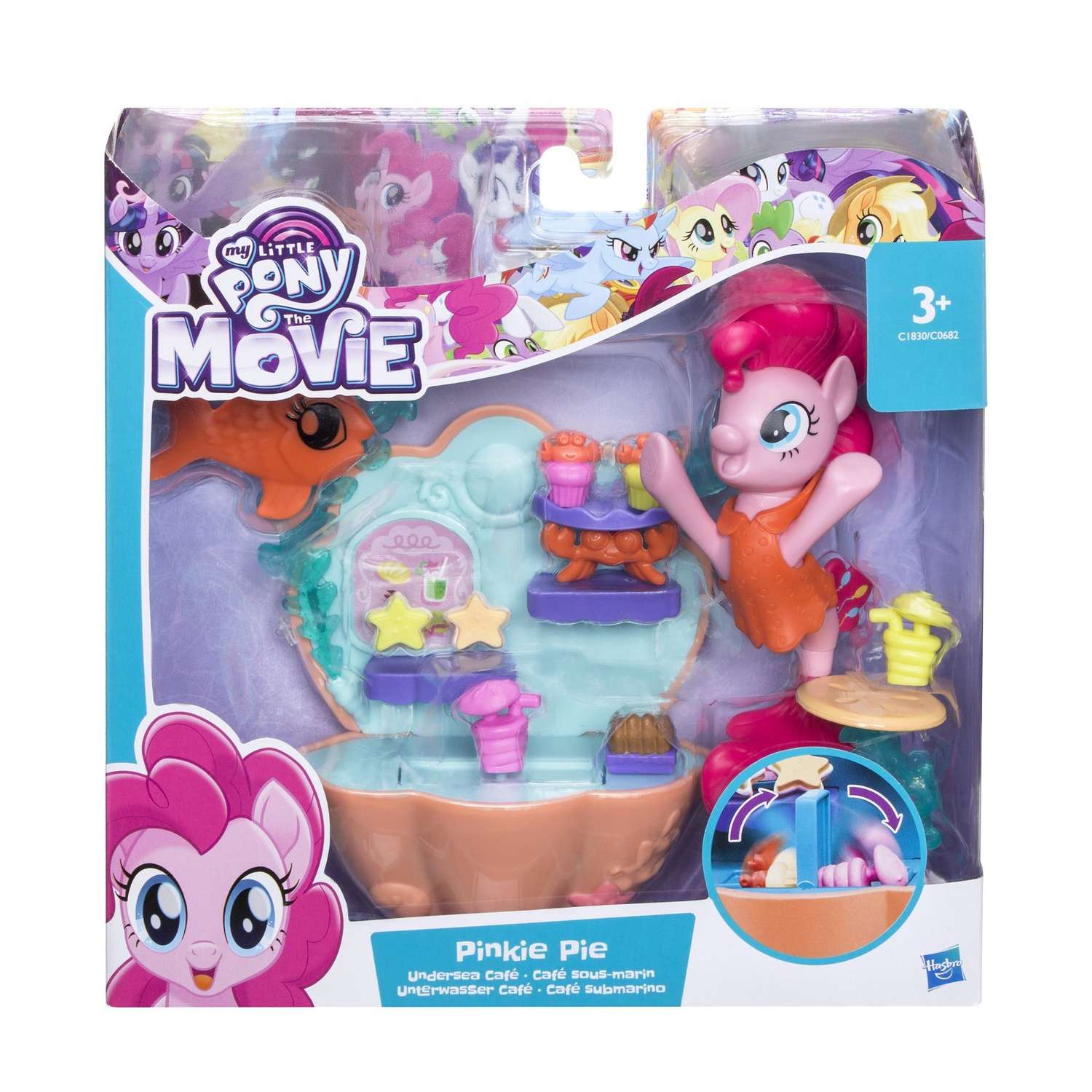 Фигурка My Little Pony Мерцание с аксессуарами в ассортименте C0682EU4 - фото 14