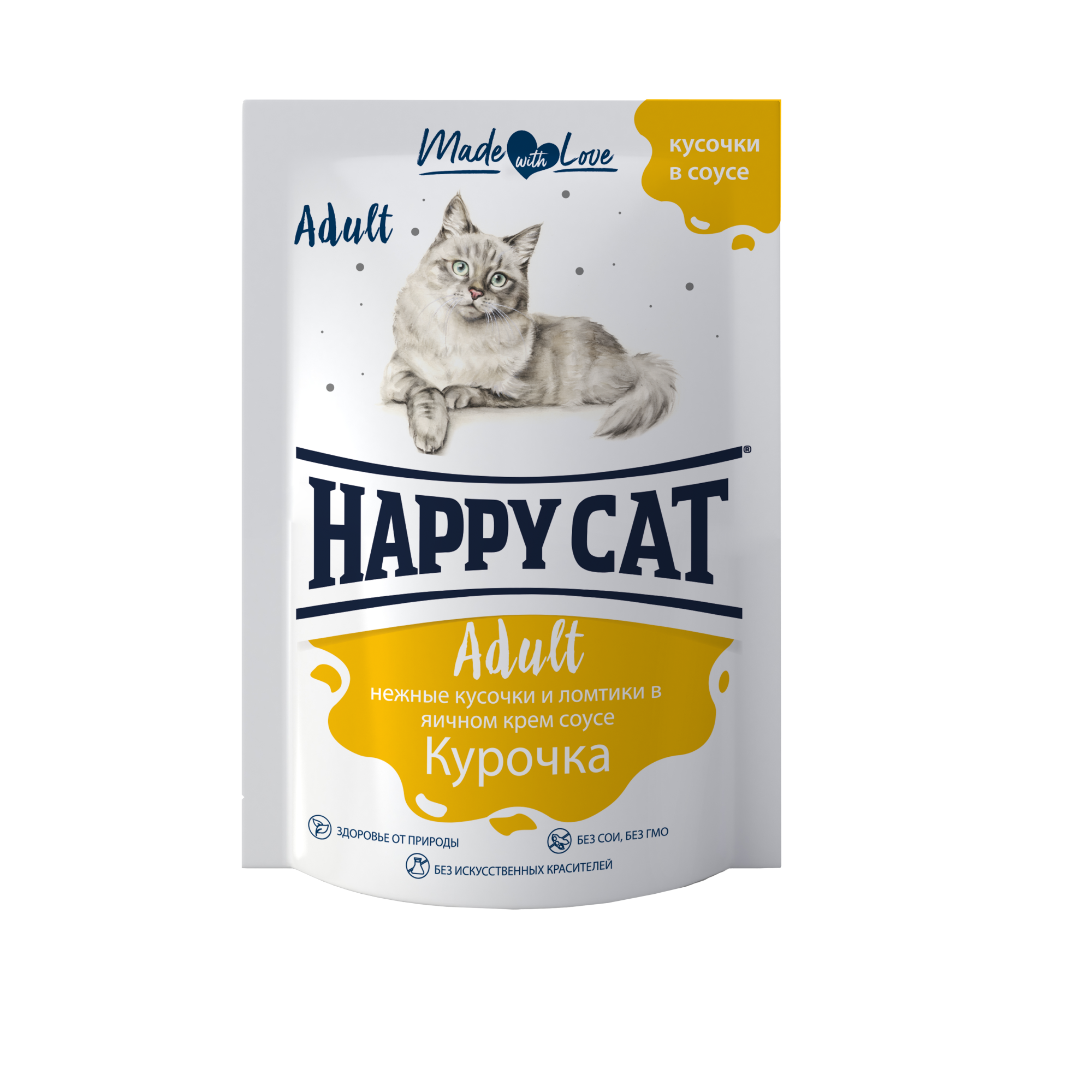 Влажный корм для кошек Happy Cat 0.1 кг курица (для домашних, полнорационный) - фото 1