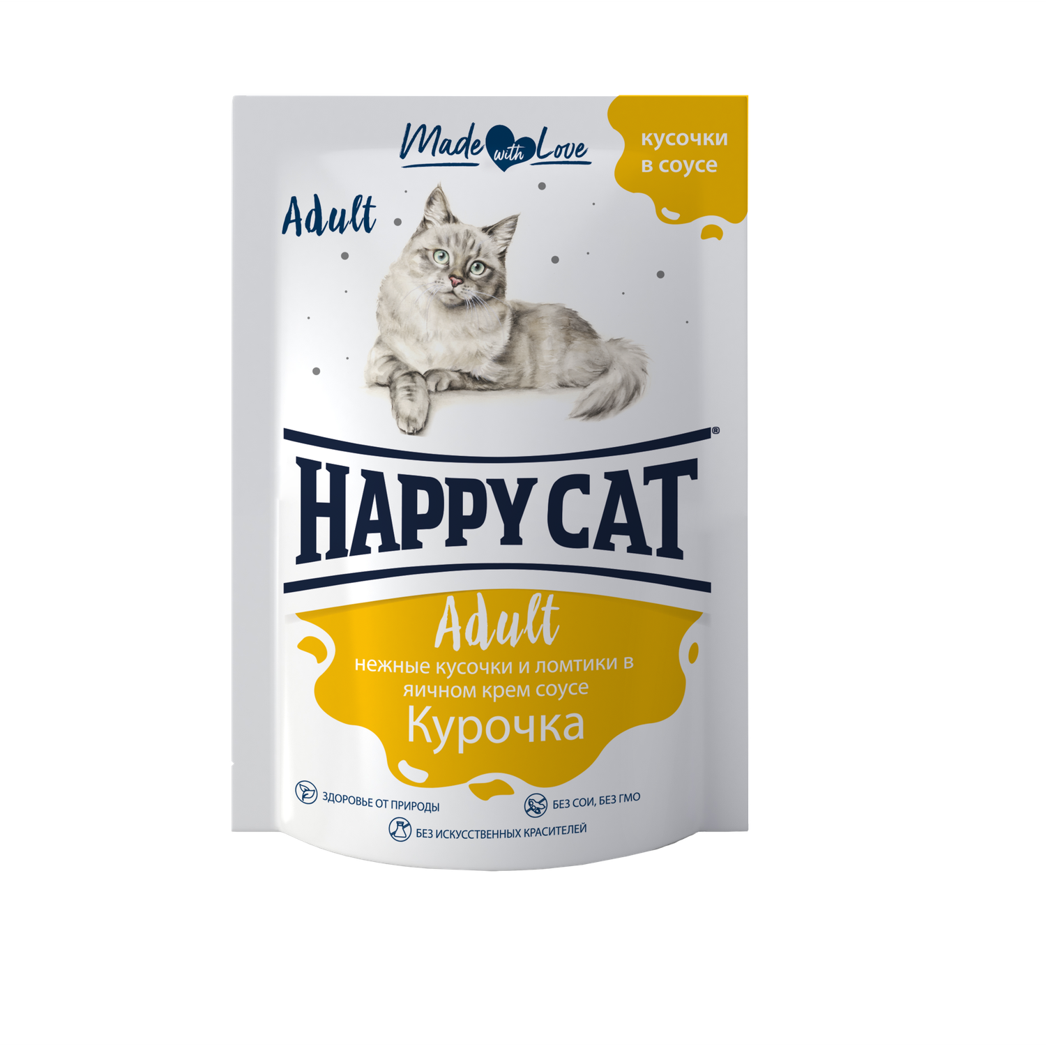 Корм для кошек Happy Cat 0.1кг курочка в соусе - фото 1