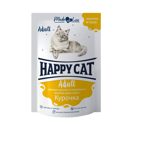 Корм для кошек Happy Cat 0.1кг курочка в соусе