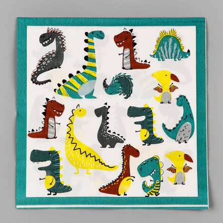 Салфетки Страна карнавалия бумажные «Динозавры» в наборе 20 шт.