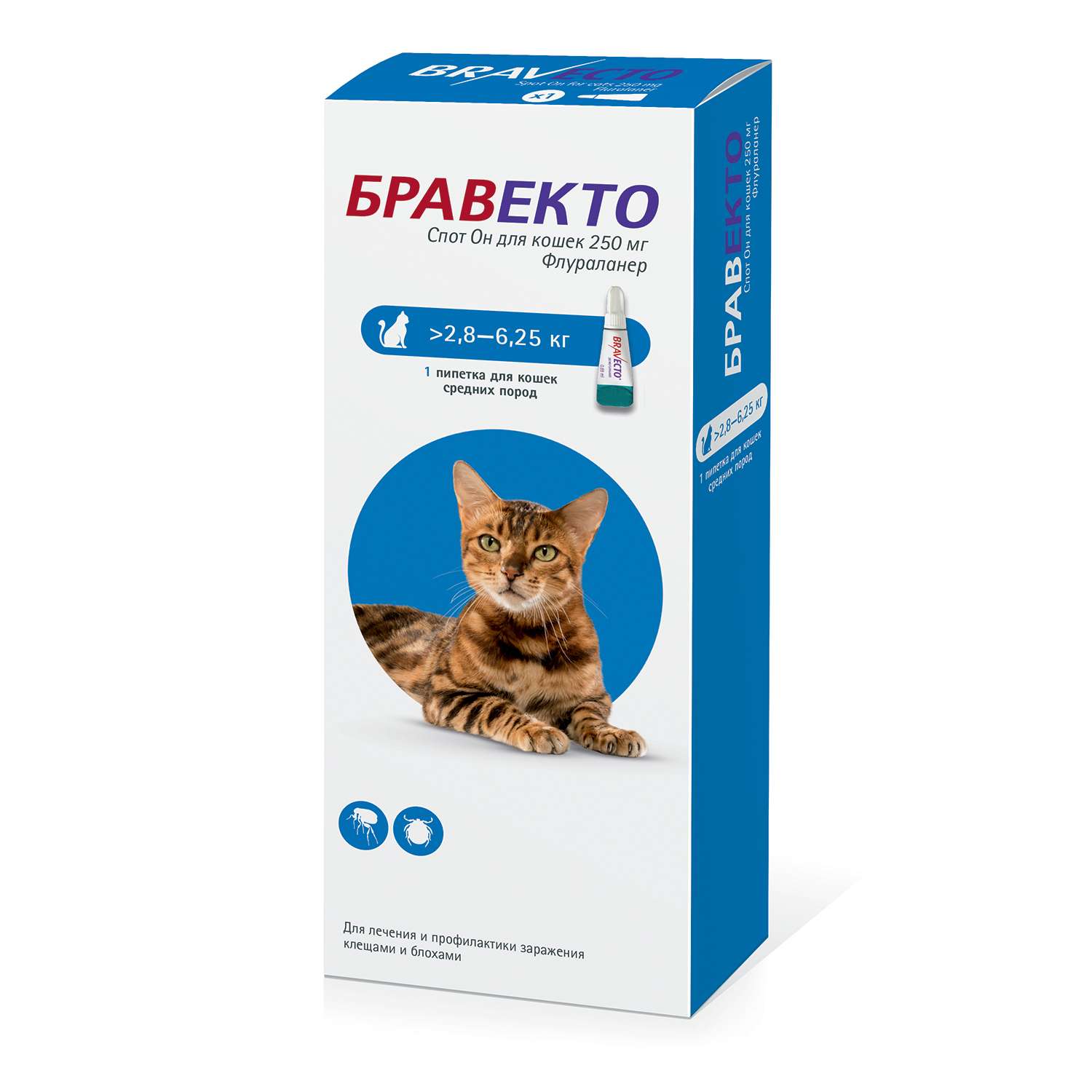Препарат инсектоакарицидный для кошек MSD Бравекто Спот Он 250мг пипетка - фото 1