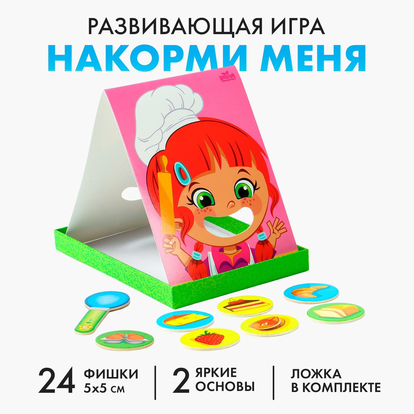 Настольная игра Лесная мастерская - фото 1