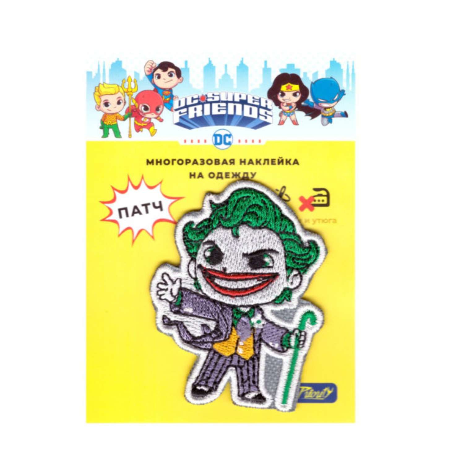 Наклейка-патч для одежды PrioritY DC Super Friends Джокер - фото 2