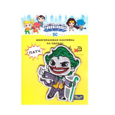 Наклейка-патч для одежды PrioritY DC Super Friends Джокер