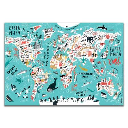 Постер Даринчи Карта мира