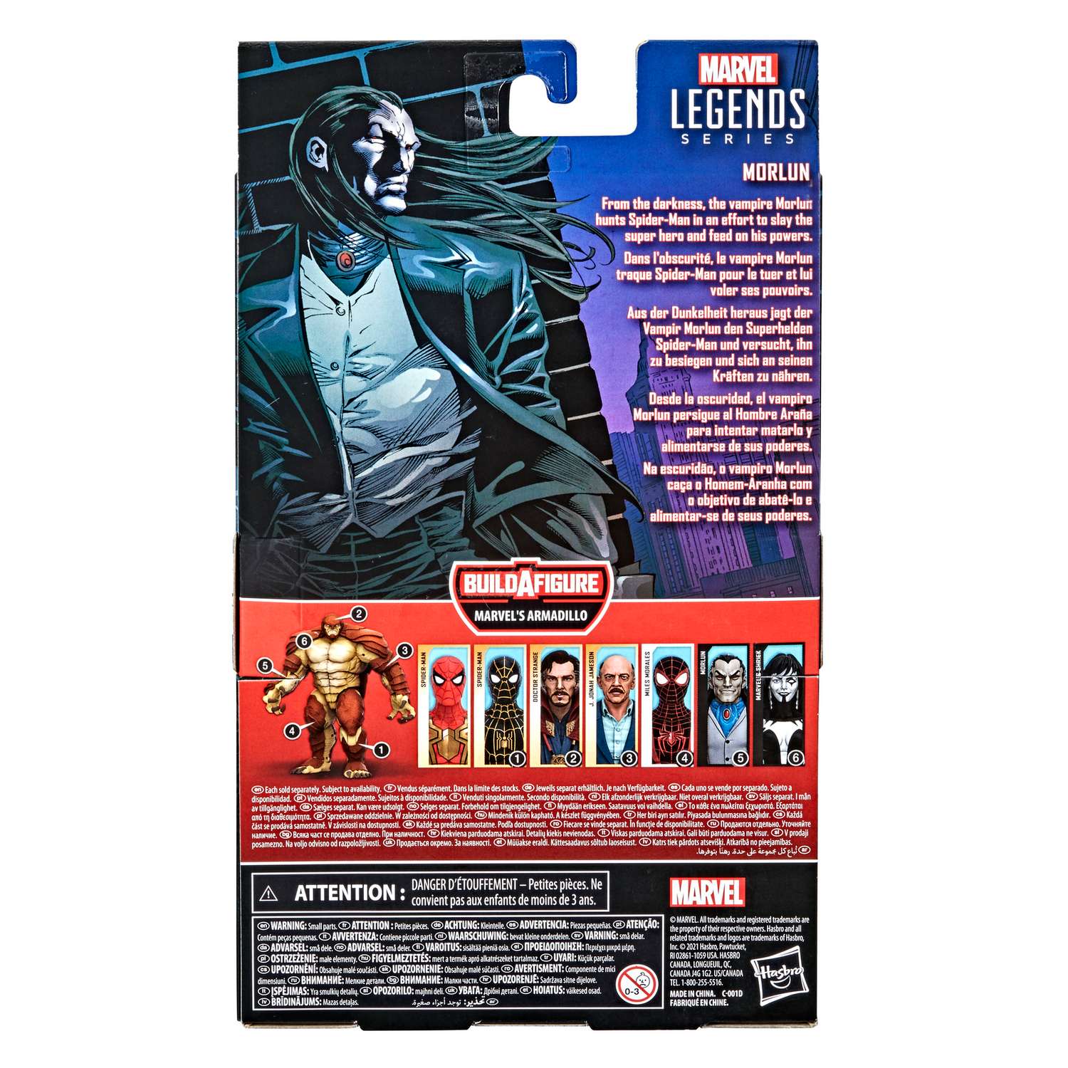 Набор игровой Marvel Легенды Morlun F30225L0 - фото 5