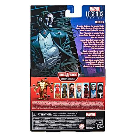 Набор игровой Marvel Легенды Morlun F30225L0