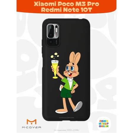 Силиконовый чехол Mcover для смартфона Poco M3 Pro Redmi Note 10T Союзмультфильм Заяц с шампанским