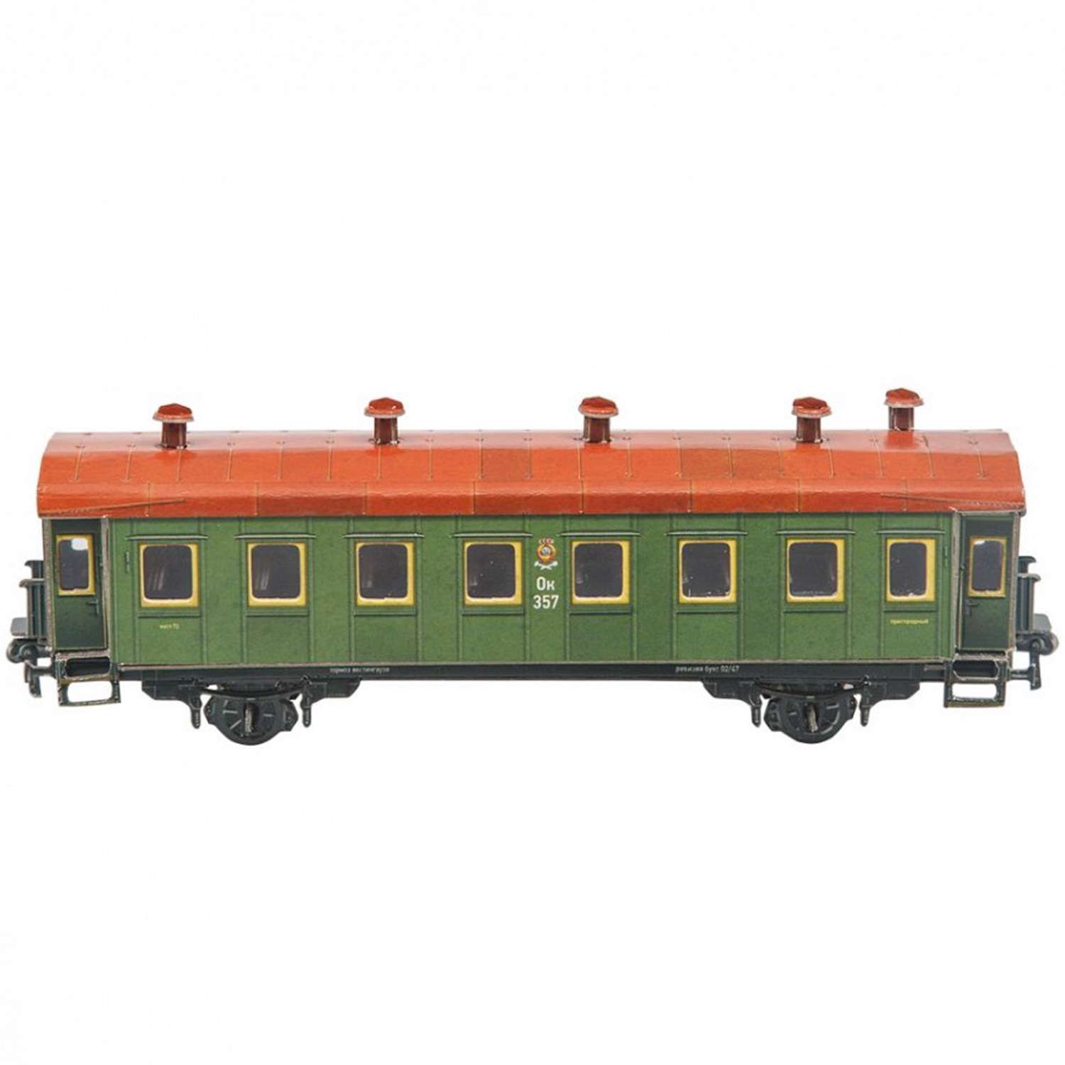 Сборная модель Умная бумага Железная дорога 1/87 Пассажирский вагон 287 287 - фото 1