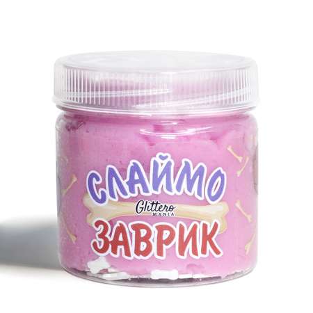 Слайм Glitteromania Cloud