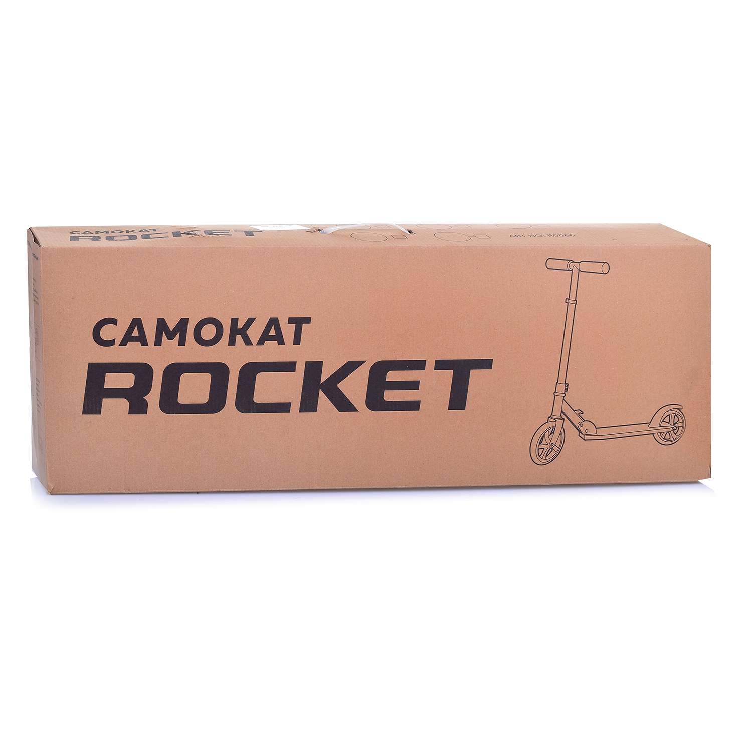 Самокат ROCKET 2 колесный складной Rocket колеса PU 200 мм ABEC 7 оранжевый - фото 7