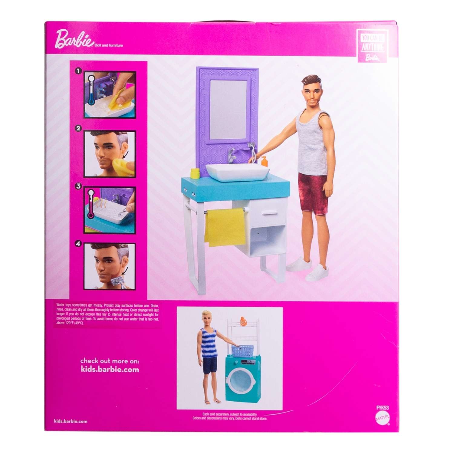 Набор игровой Barbie Кен в ванной FYK53 FYK51 - фото 4