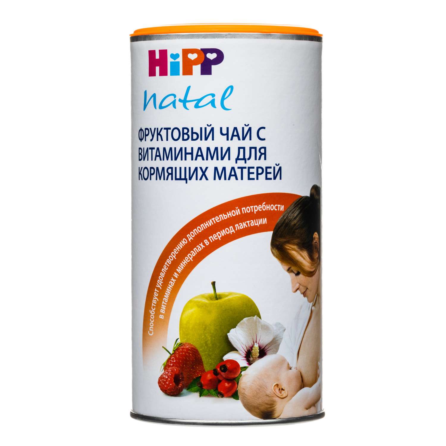 Чай Hipp Natal фруктовый для кормящих мам 200г - фото 2