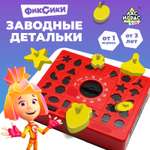 Настольная игра Фиксики «Заводные пазлы» Фиксики 24 пазла