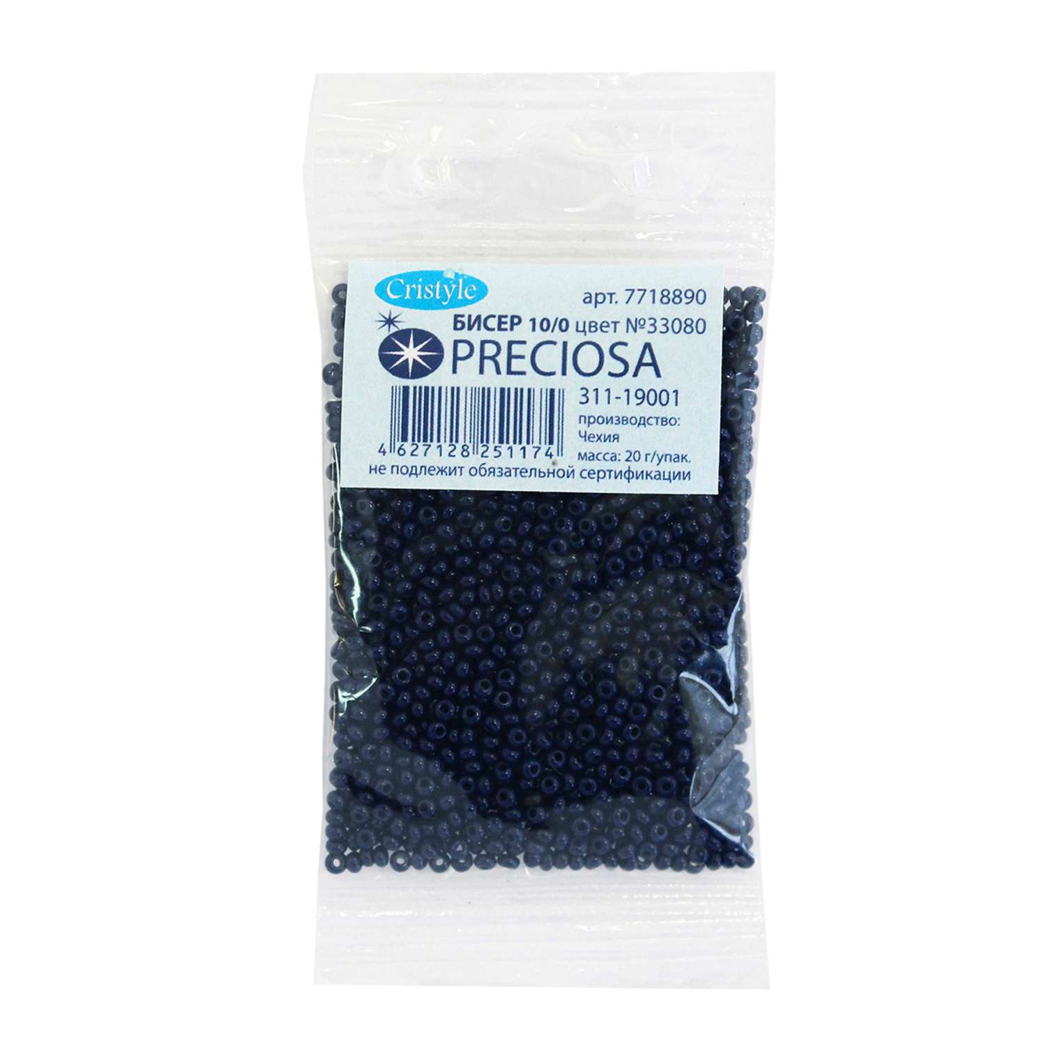 Бисер Preciosa чешский непрозрачный 10/0 20 гр Прециоза 33080 темно-синий - фото 1