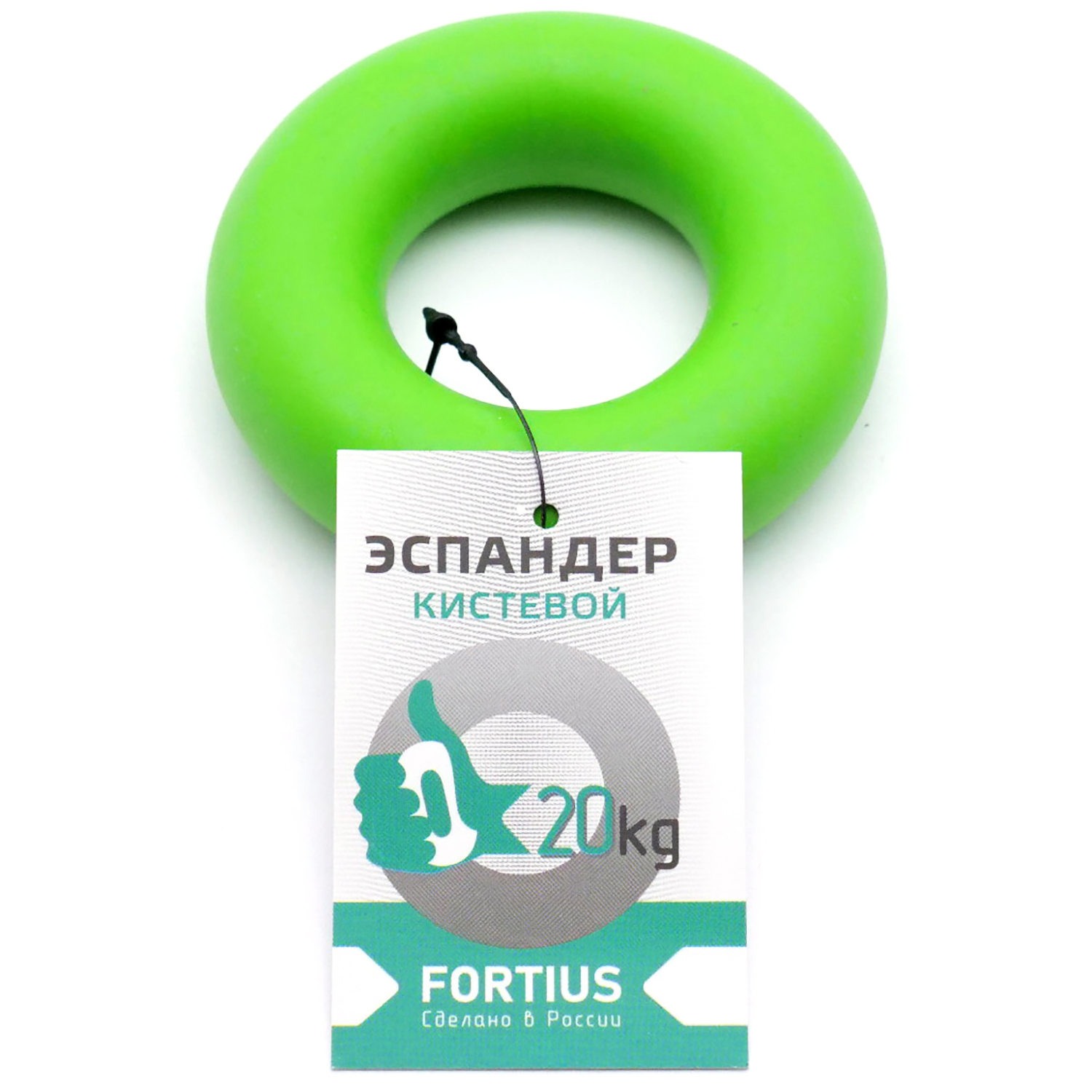 Эспандер FORTIUS кистевой 20 кг зеленый - фото 2