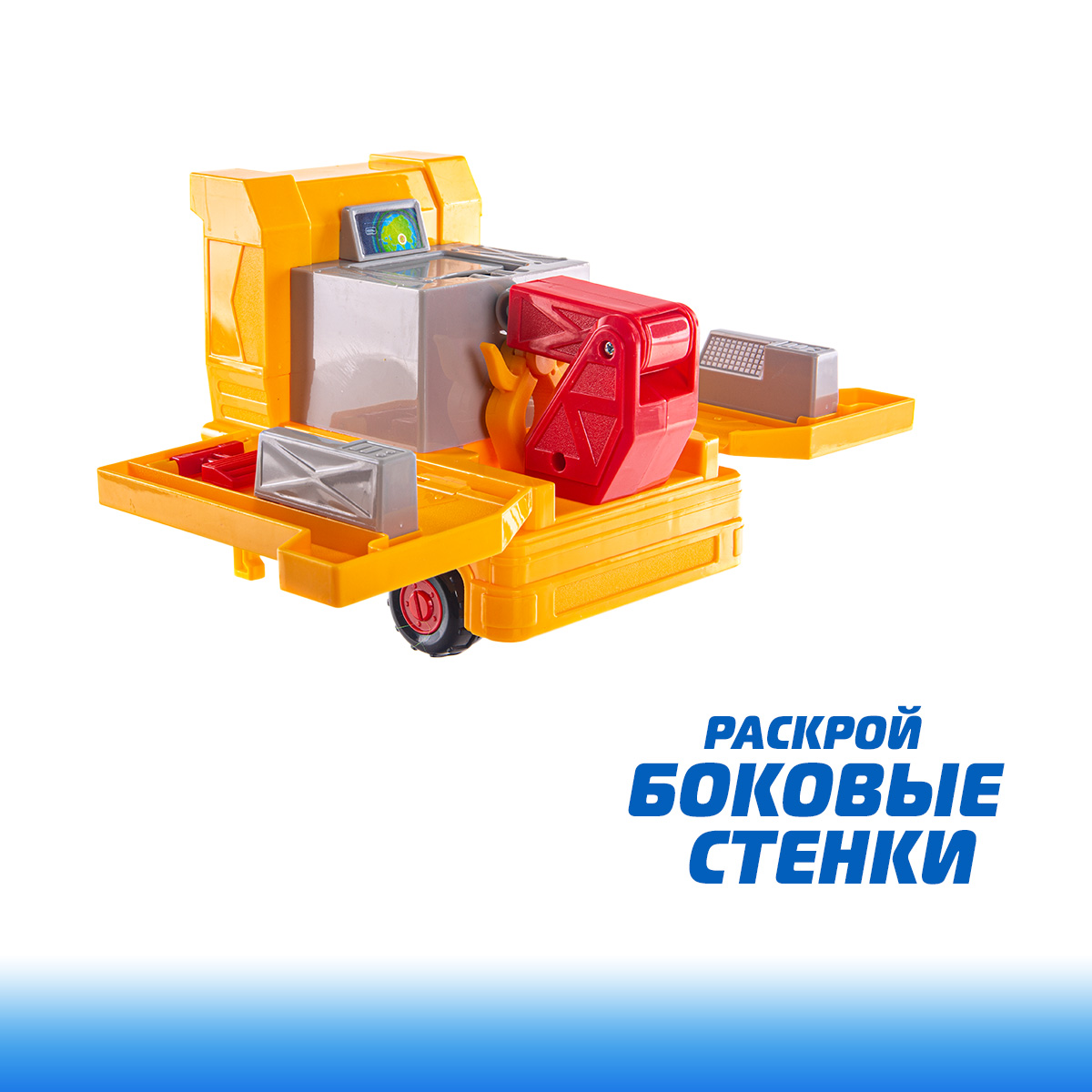 Игровой набор Super Wings Машина Рэми с мини-роботом трансформером Донни - фото 8