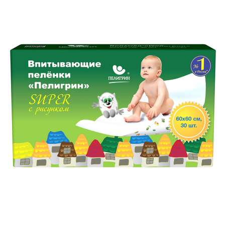 Пеленки Пелигрин впитывающие 60*60см 30шт