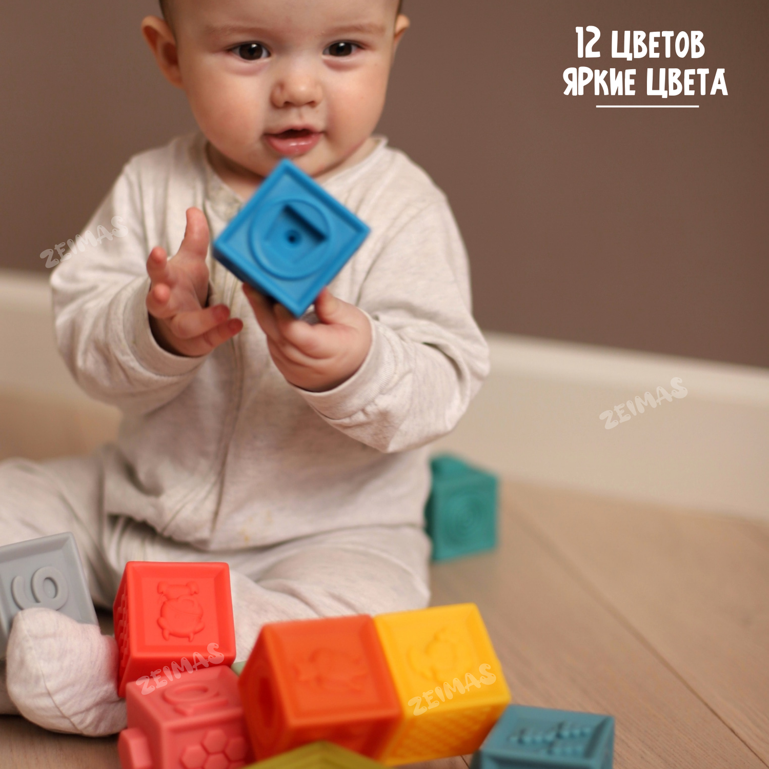 Кубики развивающие с пазами Zeimas Basic набор 12 шт мягкие тактильные игрушки пирамидка детская - фото 7