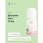 Део-ролл женский Health and Beauty pink bloossom 75 мл