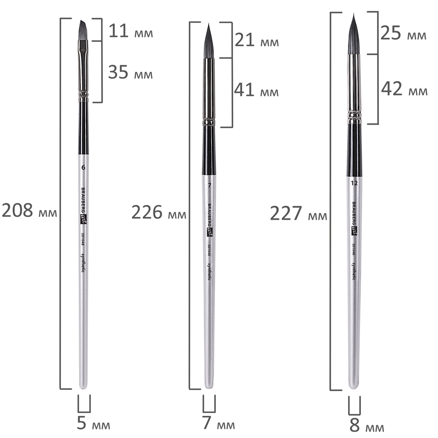 Кисти для рисования Brauberg набор синтетика 23 штуки - фото 37