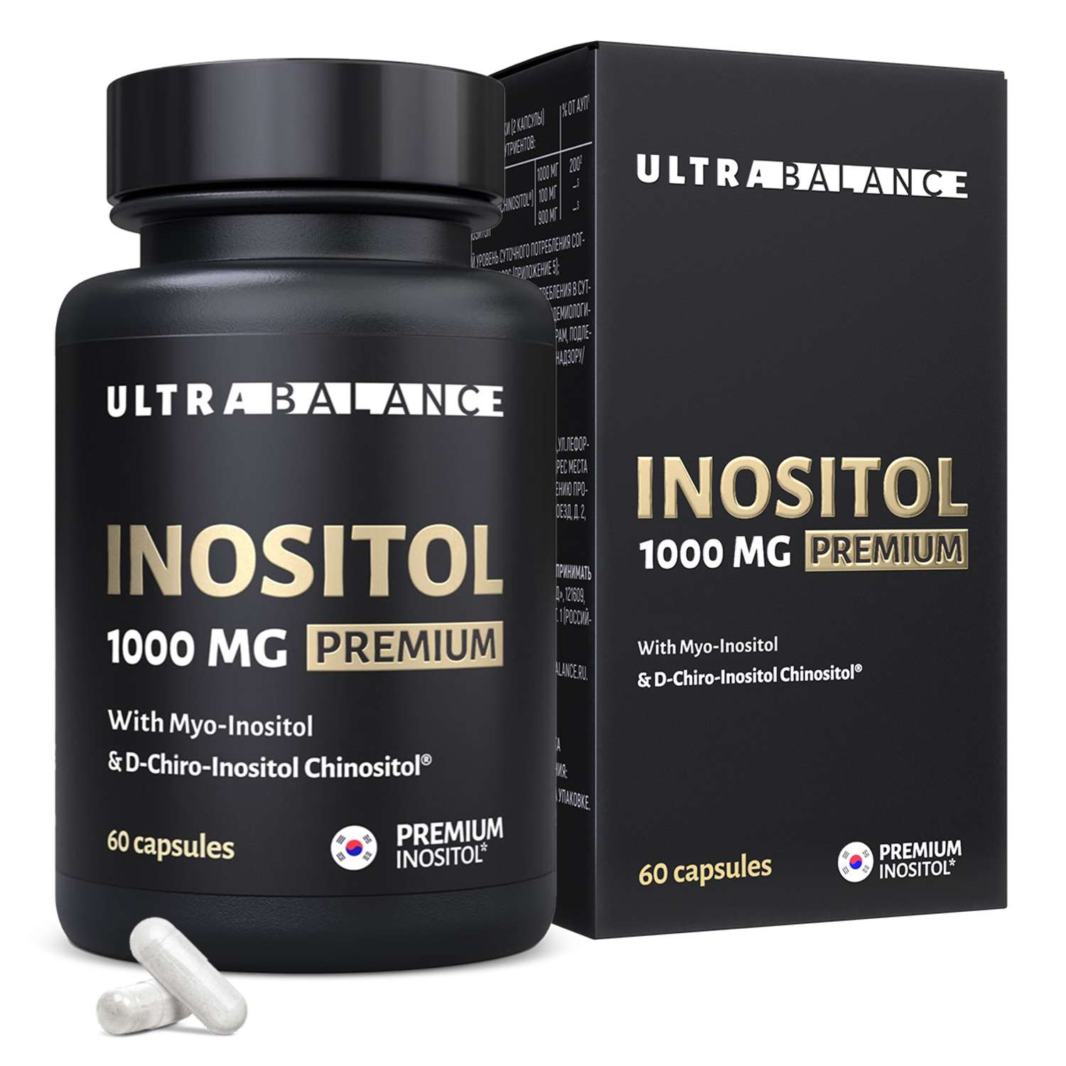 Инозитол витамины UltraBalance комплекс для женщин 60 капсул - фото 1