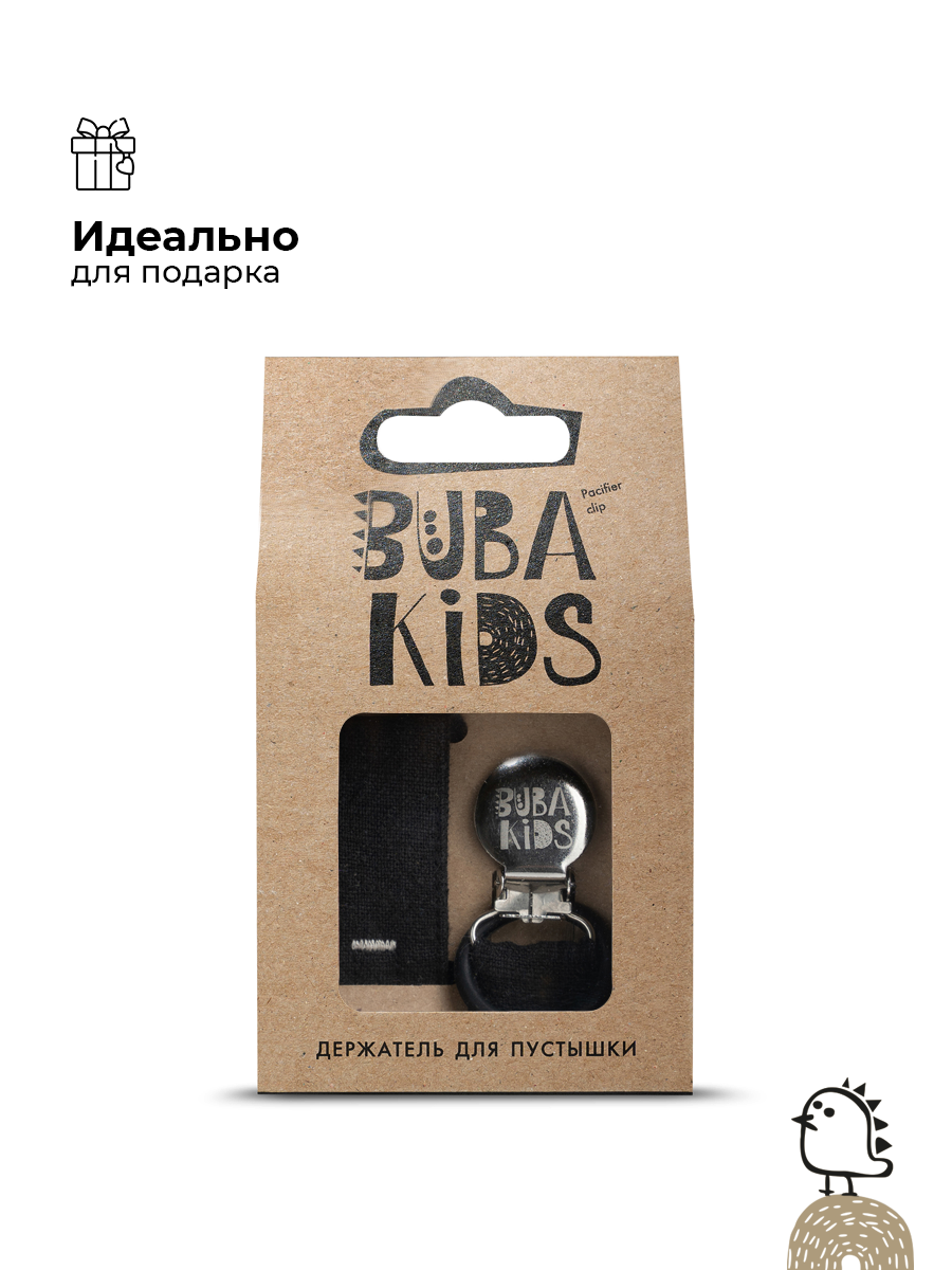 Держатель для пустышки BUBA KIDS из крапивы Рами Черный - фото 5