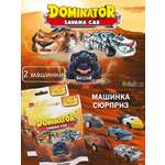 Игрушка-сюрприз Sbabam машинка Dominator Savana car Сбабам 2 шт