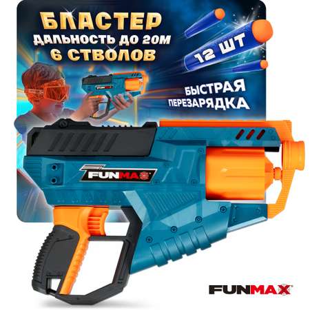 Бластер с мягкими пулями FunMax 1TOY 12 пуль