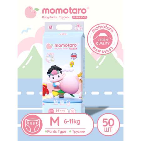 Подгузники-трусики MOMOTARO Детские 6-11 кг размер 3M 50 шт