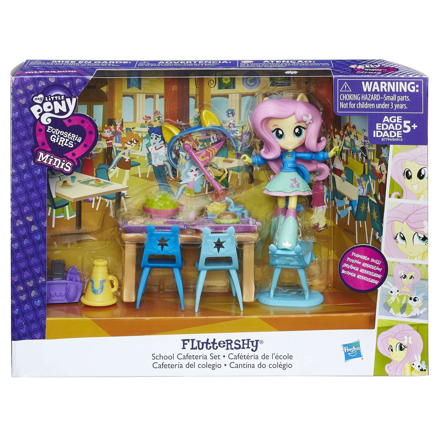 Мини - набор MLP Equestria Girls мини-кукла с аксессуарами в ассортименте B4910EU6 - фото 20