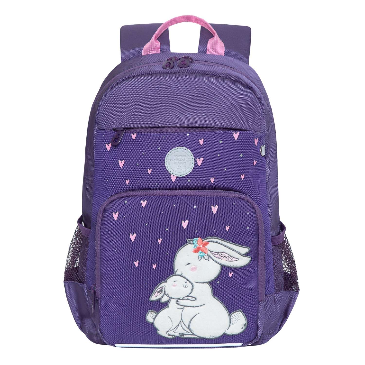 Рюкзак школьный Grizzly Фиолетовый RG-264-1/1 - фото 2