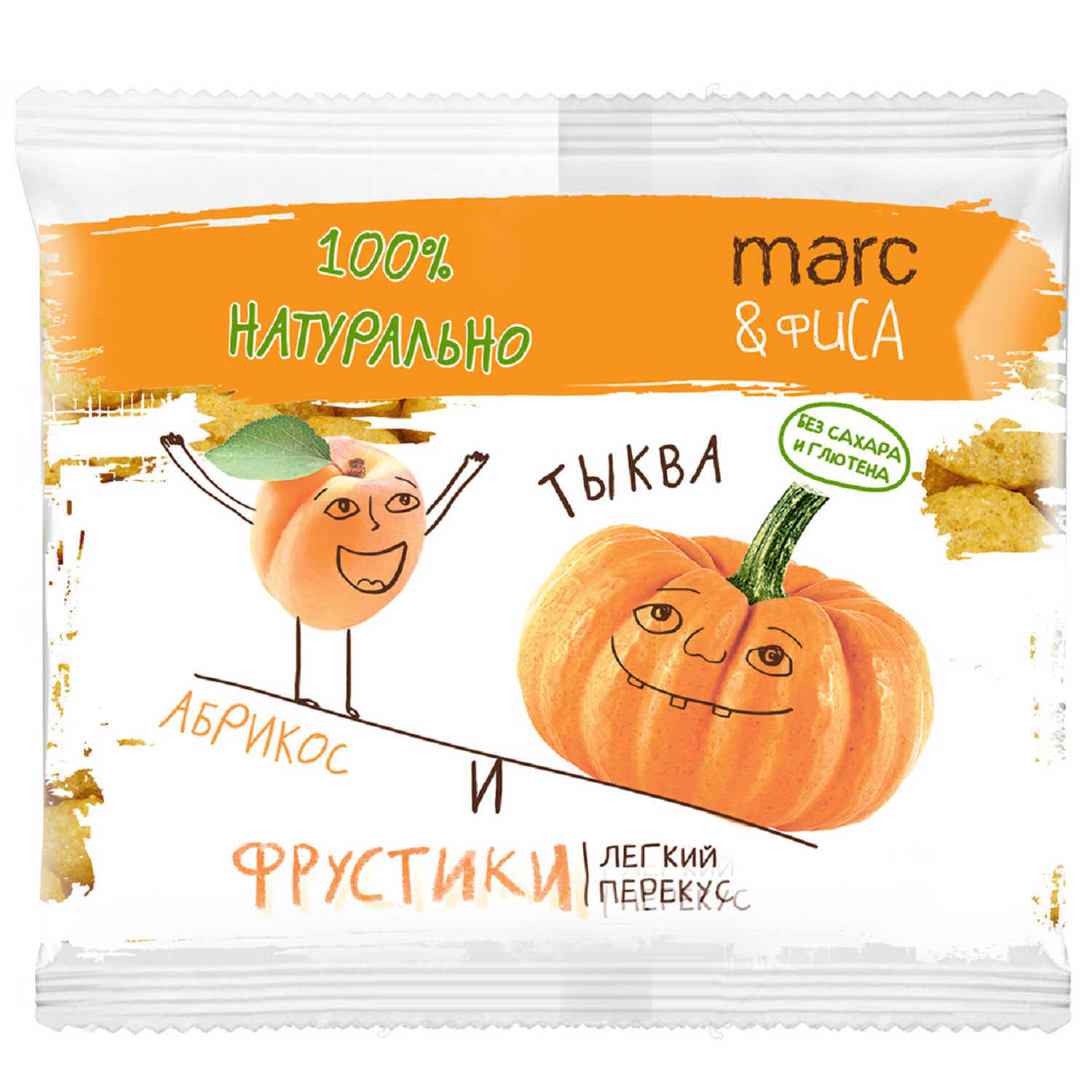 Снек Marc&Фиса Фрустики абрикос-тыква 15г с 1года - фото 1