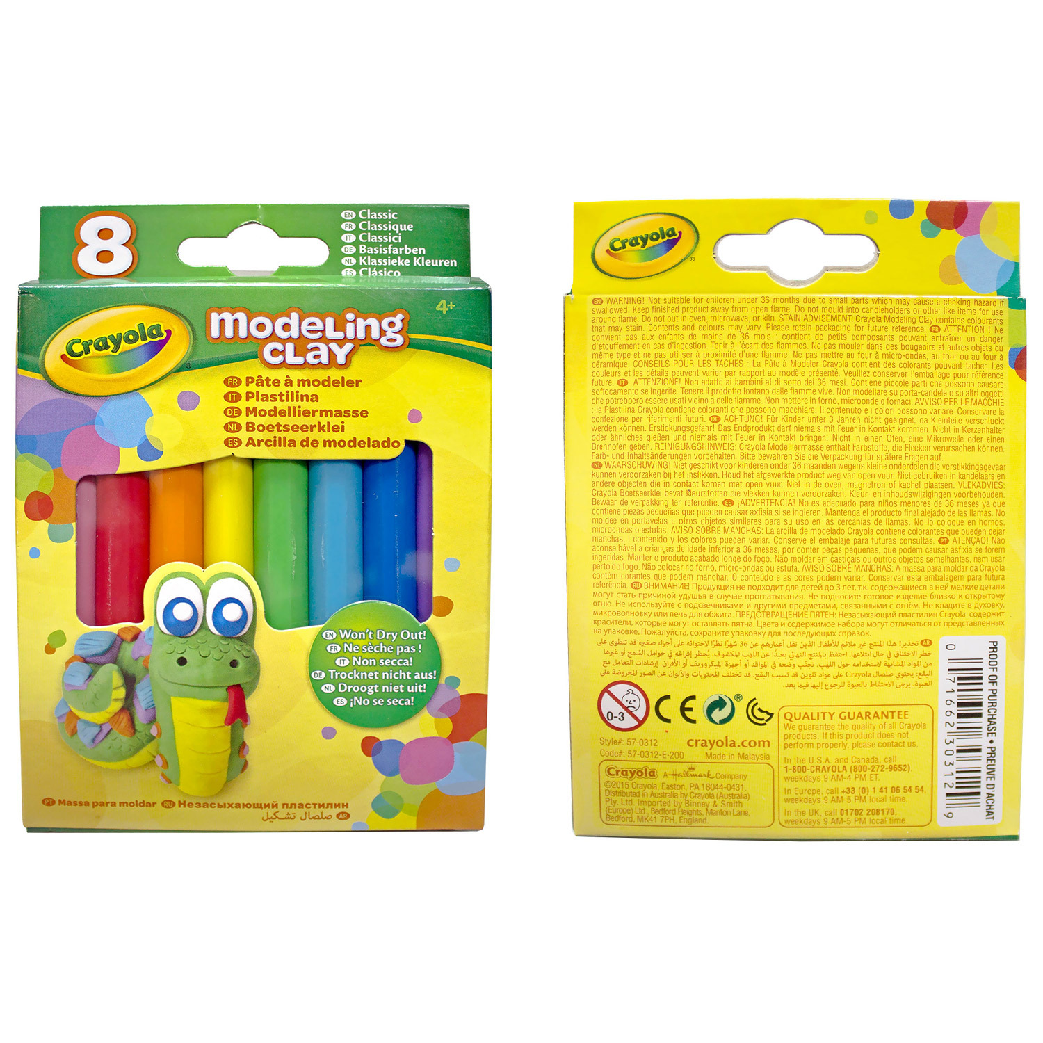 Пластилин Crayola Незасыхающий 8 шт в ассортименте - фото 7