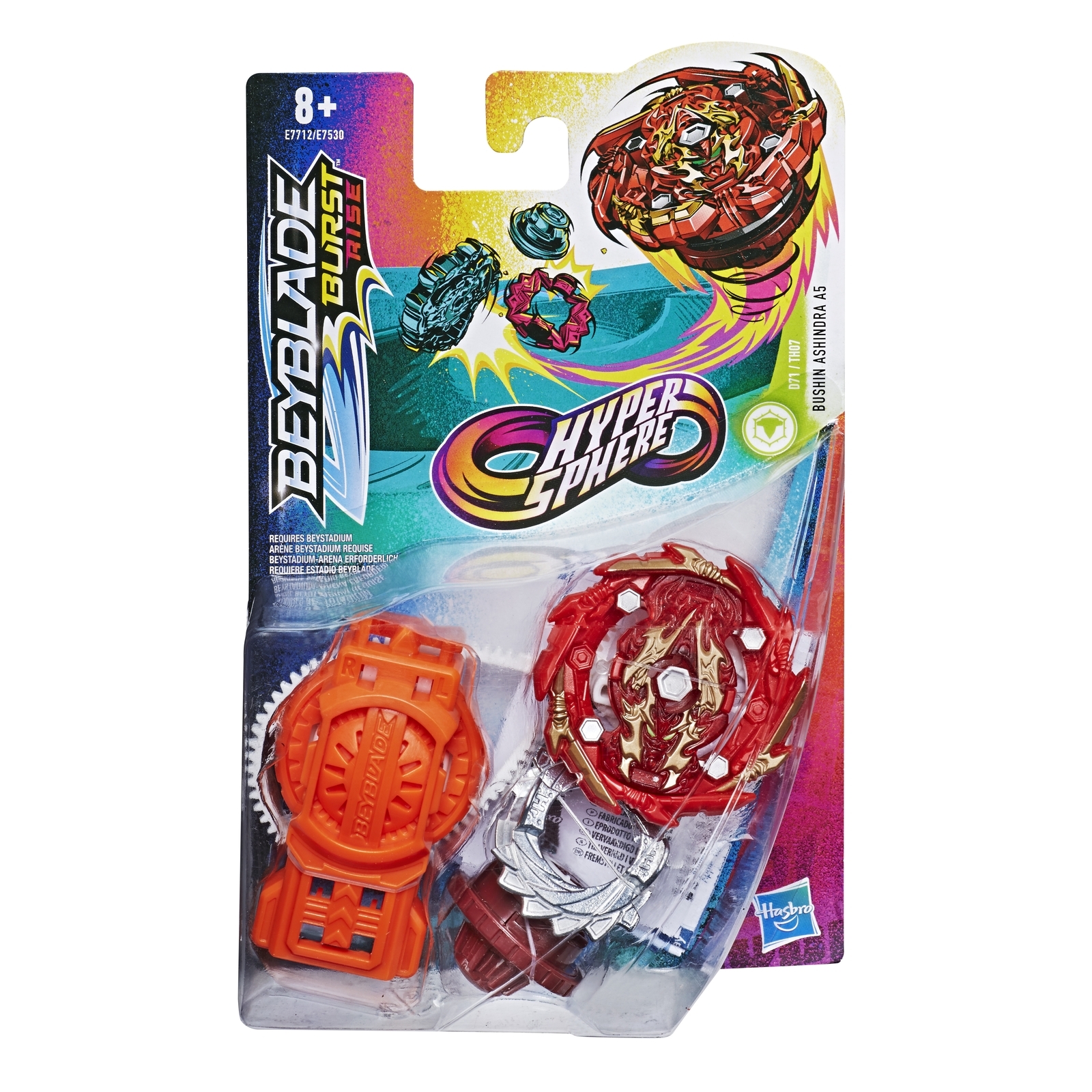 Игрушка BeyBlade Волчок Гиперсфера с пусковым устройством в ассортименте E7530EU4 - фото 5