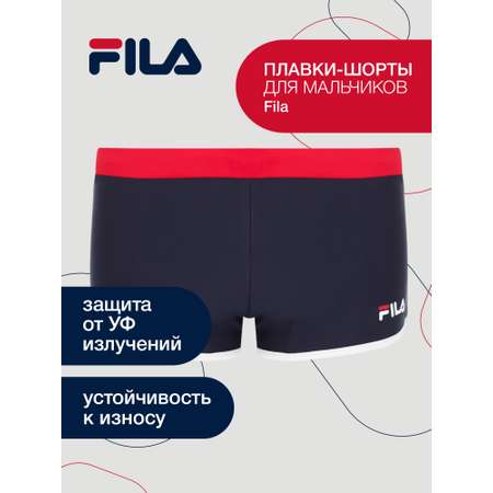 Плавки FILA