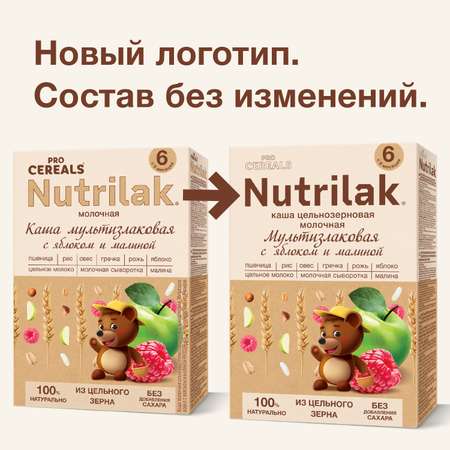 Каша молочная Nutrilak Premium Procereals мультизлаковая яблоко-малина 200г с 6месяцев