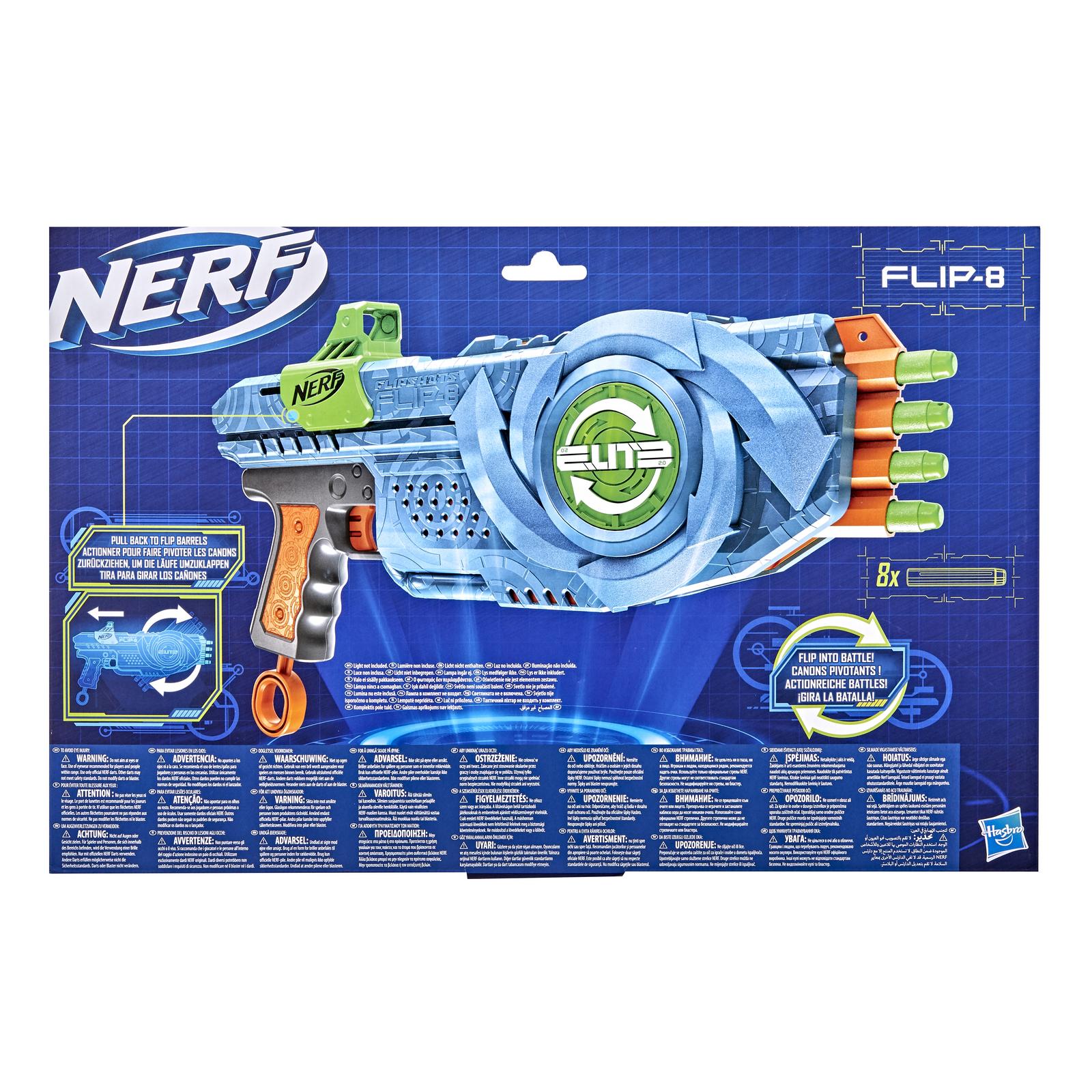 Набор игровой Nerf Элит 2.0 Флип 8 F2549EU4 - фото 3