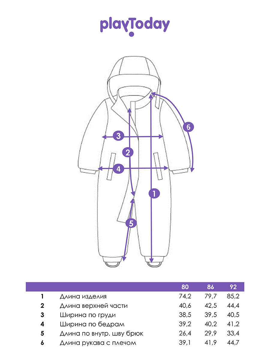 Комбинезон PlayToday 32429070 - фото 10