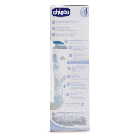 Бутылочка Chicco 330 мл