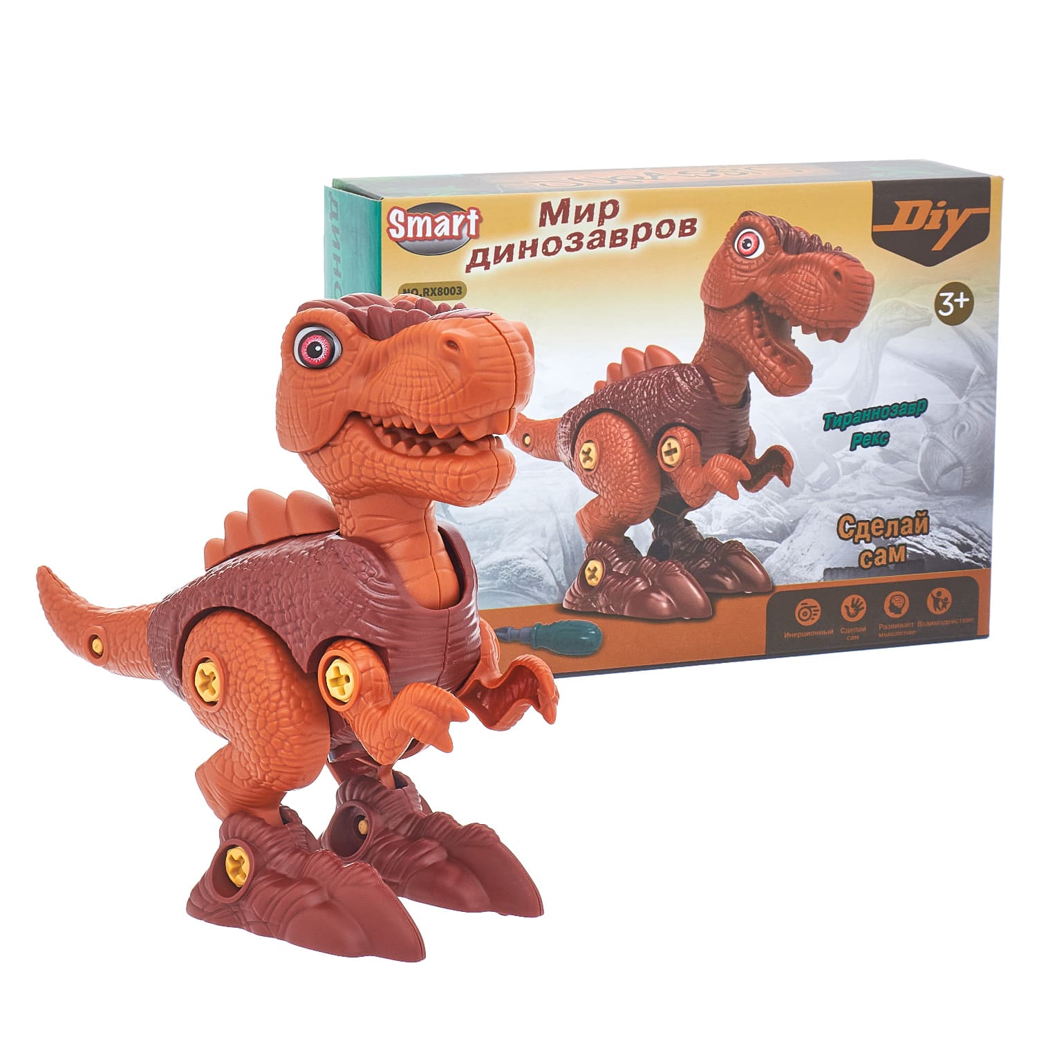 Конструктор динозавр Smart Тиранозавр Рекс с отвёрткой - фото 8
