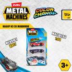 Автомобиль Metal Machines 1:64 без механизмов в ассортименте