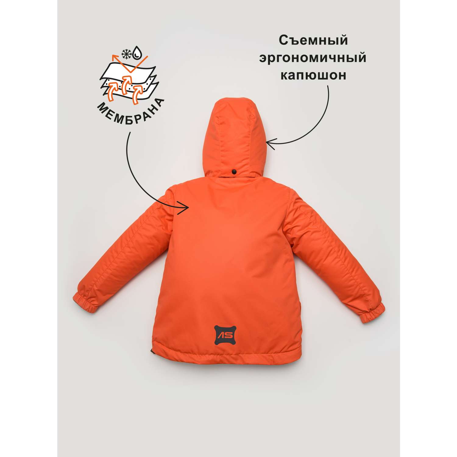 Куртка Artel 21184-42_оранжевый - фото 8